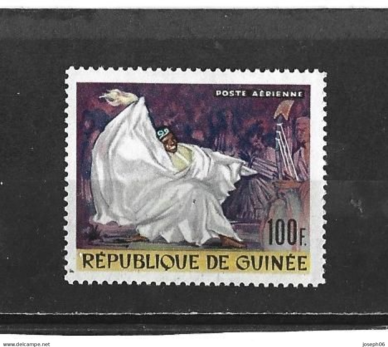 GUINEE  République  1967   Poste  Aérienne  Y.T.  N° 61   NEUF* - Guinée (1958-...)