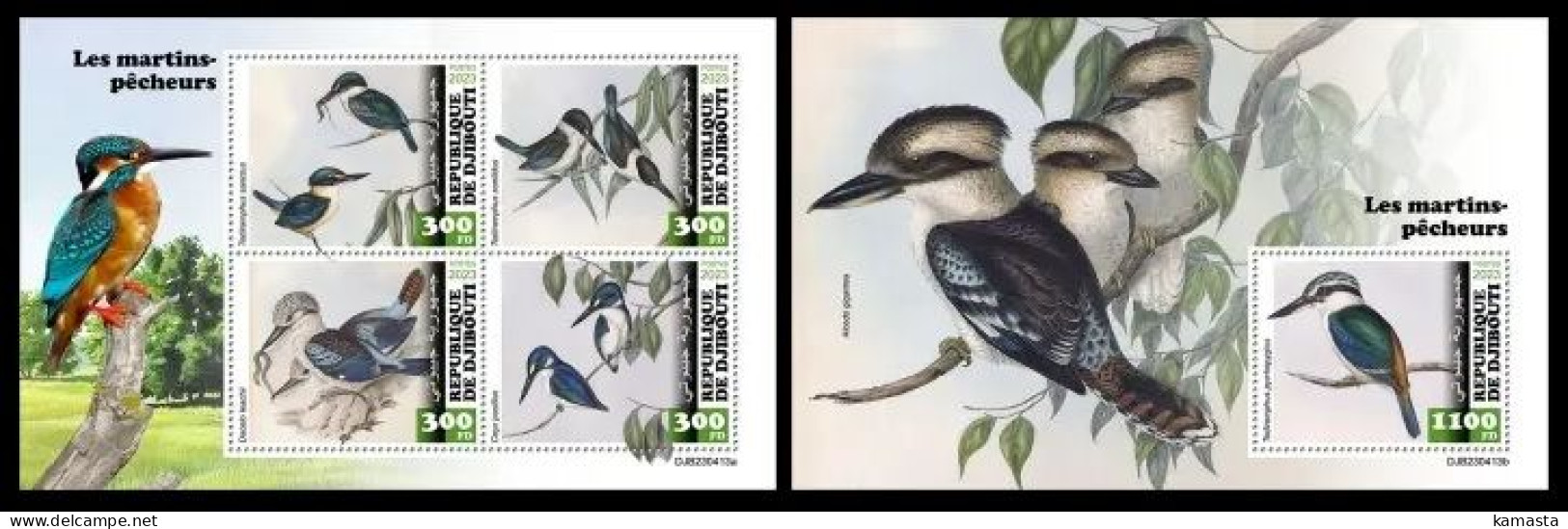 Djibouti 2023 Kingfishers. (413) OFFICIAL ISSUE - Other & Unclassified
