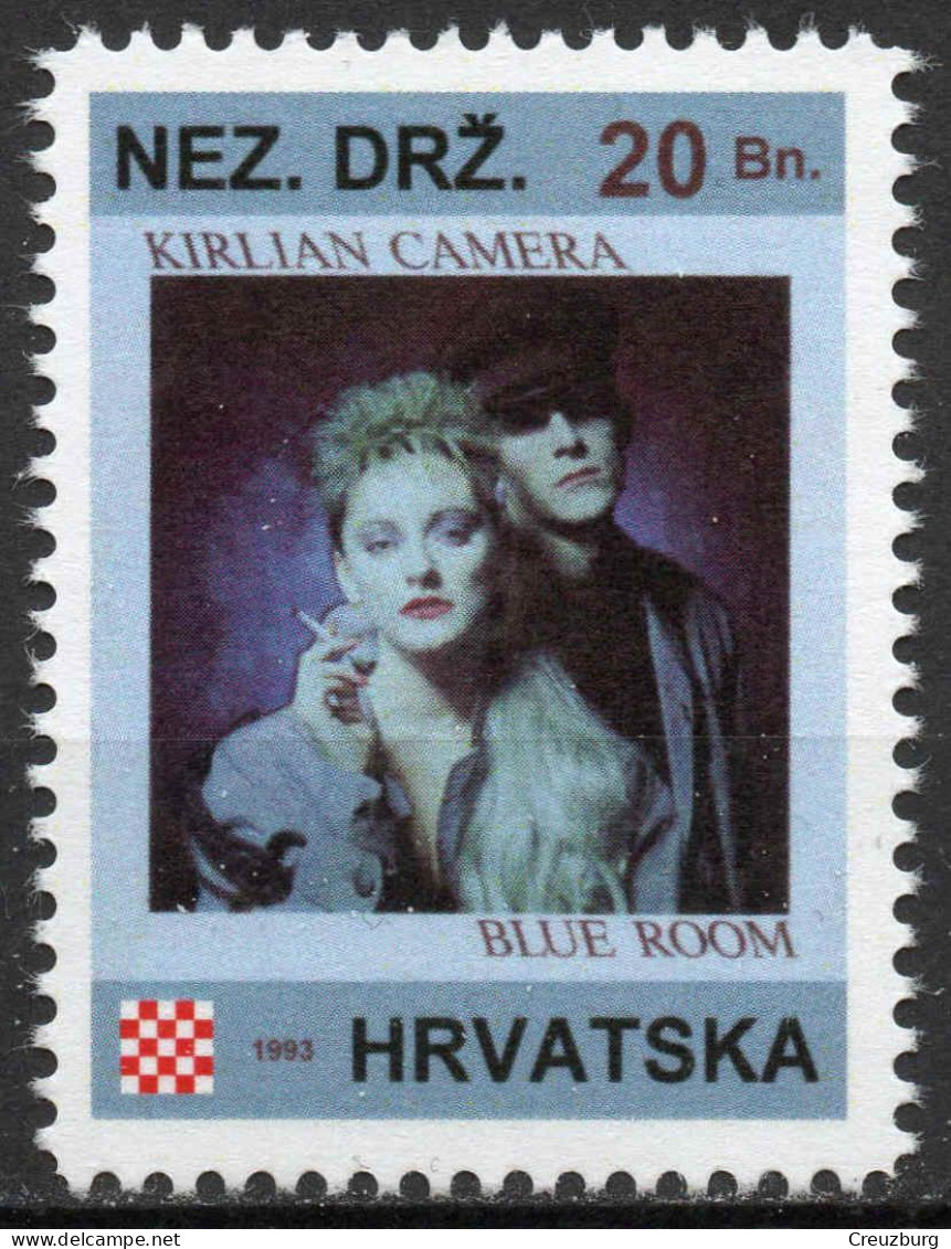 Kirlian Camera - Briefmarken Set Aus Kroatien, 16 Marken, 1993. Unabhängiger Staat Kroatien, NDH. - Croatia