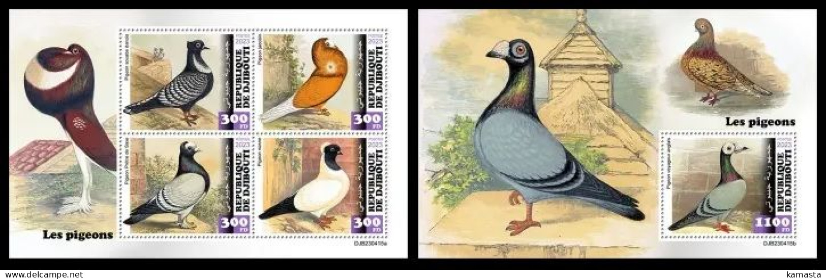 Djibouti 2023 Pigeons. (415) OFFICIAL ISSUE - Palomas, Tórtolas