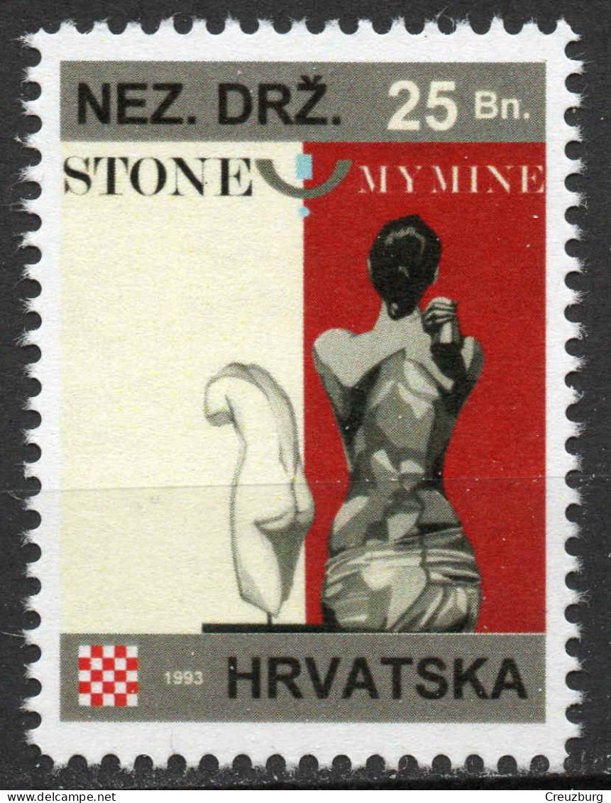 My Mine - Briefmarken Set Aus Kroatien, 16 Marken, 1993. Unabhängiger Staat Kroatien, NDH. - Croatie