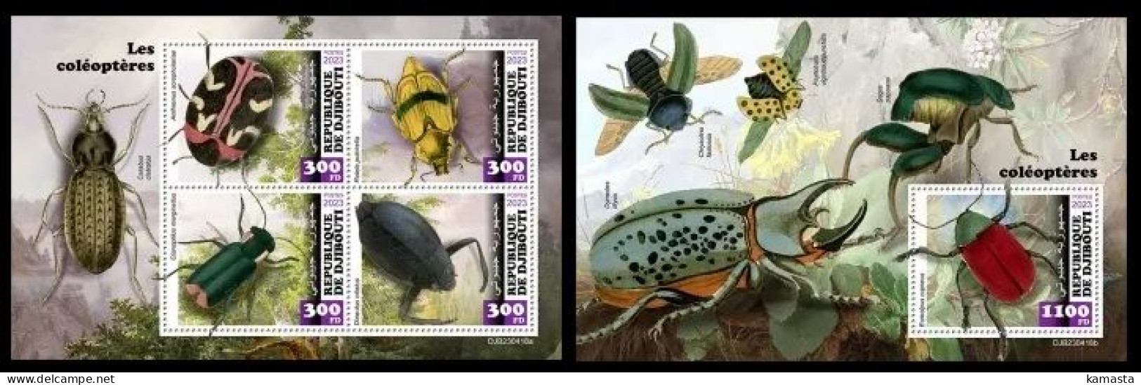 Djibouti 2023 Beetles. (418) OFFICIAL ISSUE - Autres & Non Classés