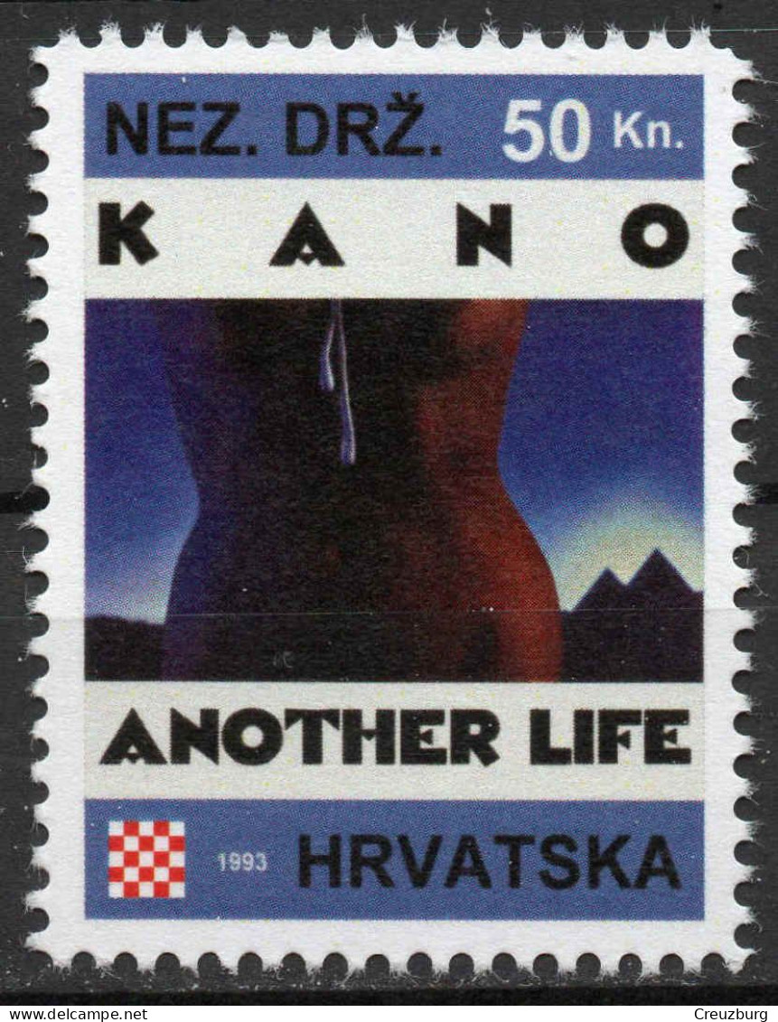 KANO - Briefmarken Set Aus Kroatien, 16 Marken, 1993. Unabhängiger Staat Kroatien, NDH. - Croatie
