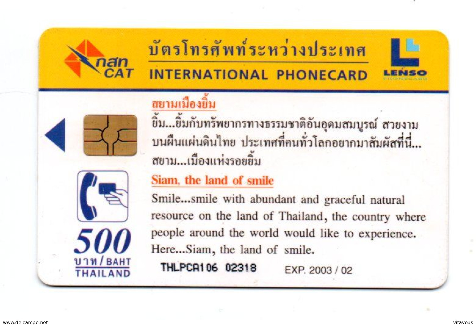 éléphant Olefan  Télécarte Puce Thaïlande Phonecard (K 429) - Thaïland