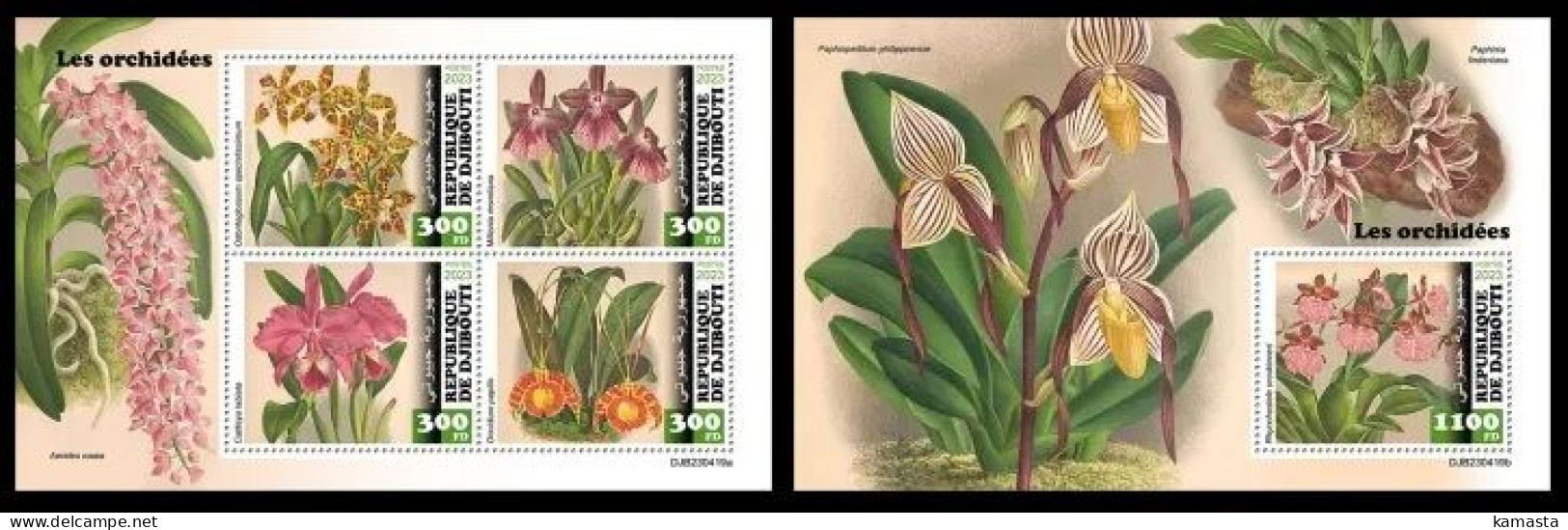 Djibouti 2023 Orchids. (419) OFFICIAL ISSUE - Orchidées