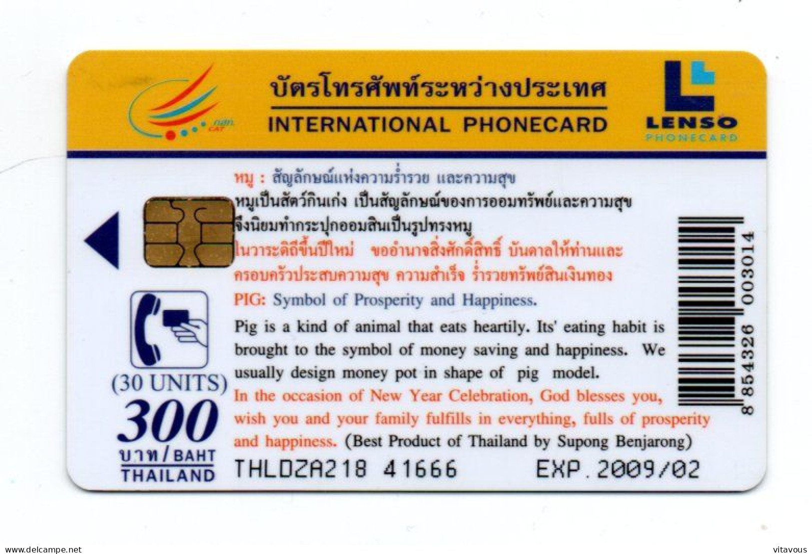 Cochon Pig   Télécarte Puce Thaïlande Phonecard (K 430) - Thaïlande