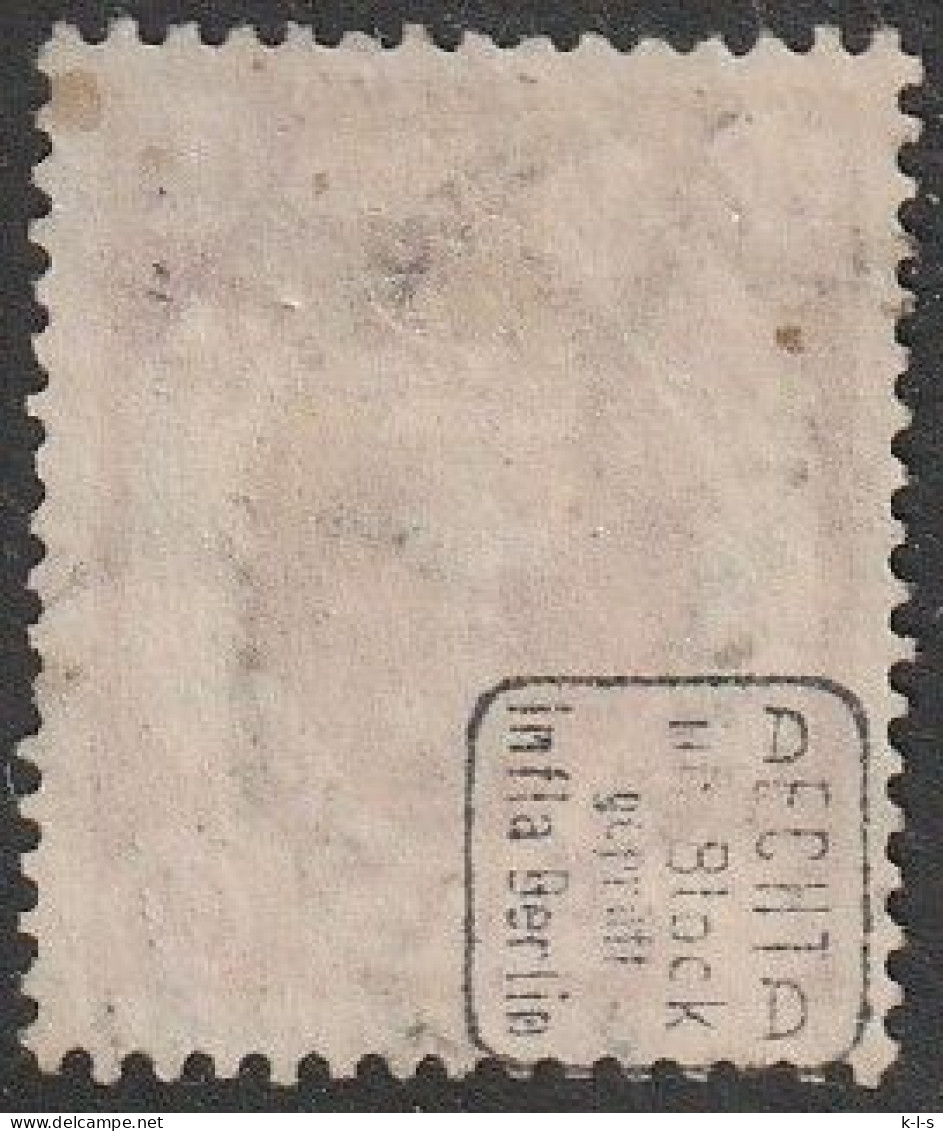 Danzig: 1921, Mi. Nr. 81,  Freimarke: 60 Pfg. Kleines Staatswappen Im Achteck (I).  Gestpl./used - Used