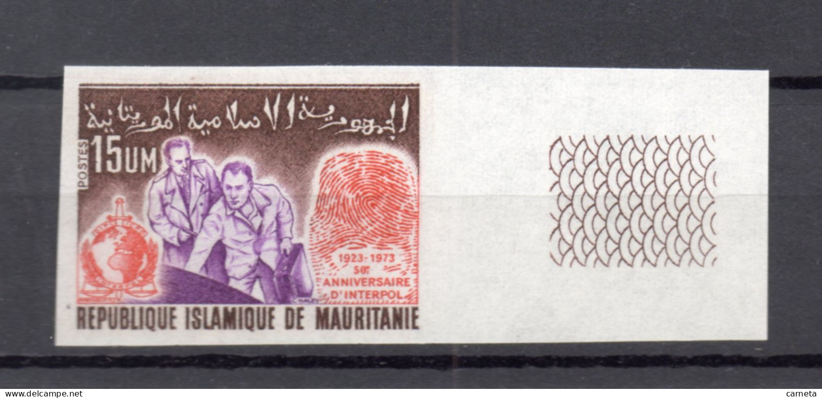 MAURITANIE    N° 310  NON DENTELE    NEUF SANS CHARNIERE   COTE ? €    INTERPOL - Mauritania (1960-...)