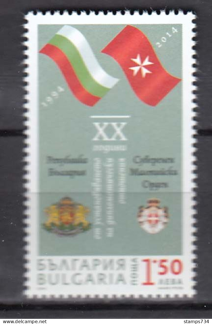 Bulgaria 2014 - 20 Years Of Diplomatic Relations With The Sovereign Order Of Malta, Mi-Nr. 5184, MNH** - Unused Stamps