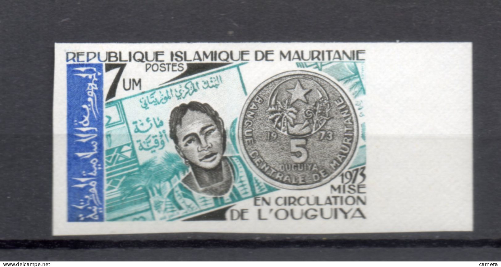 MAURITANIE    N° 321  NON DENTELE    NEUF SANS CHARNIERE   COTE ? €    MONNAIE - Mauritanië (1960-...)