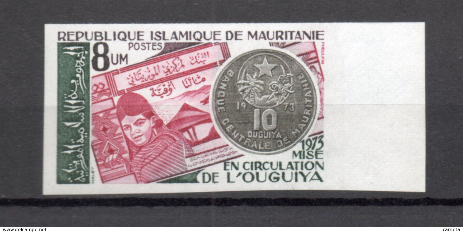 MAURITANIE    N° 322  NON DENTELE    NEUF SANS CHARNIERE   COTE ? €    MONNAIE - Mauretanien (1960-...)