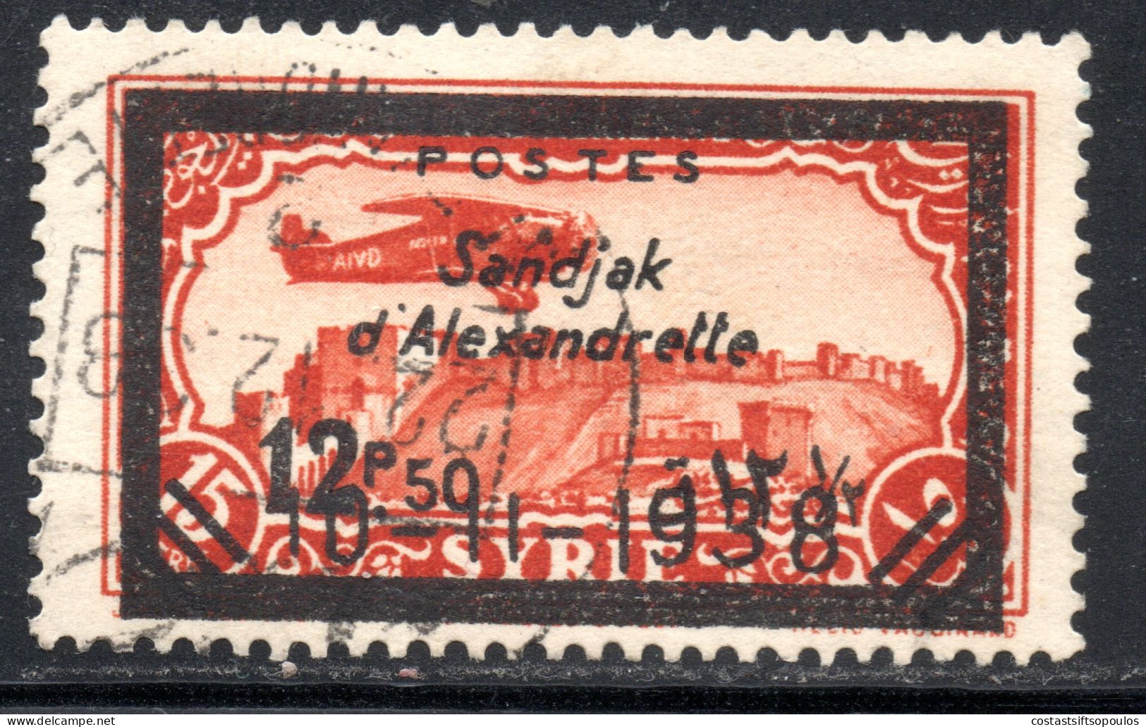 3238.1938 DEATH OF KEMAL ATATURK #17 - Used Stamps