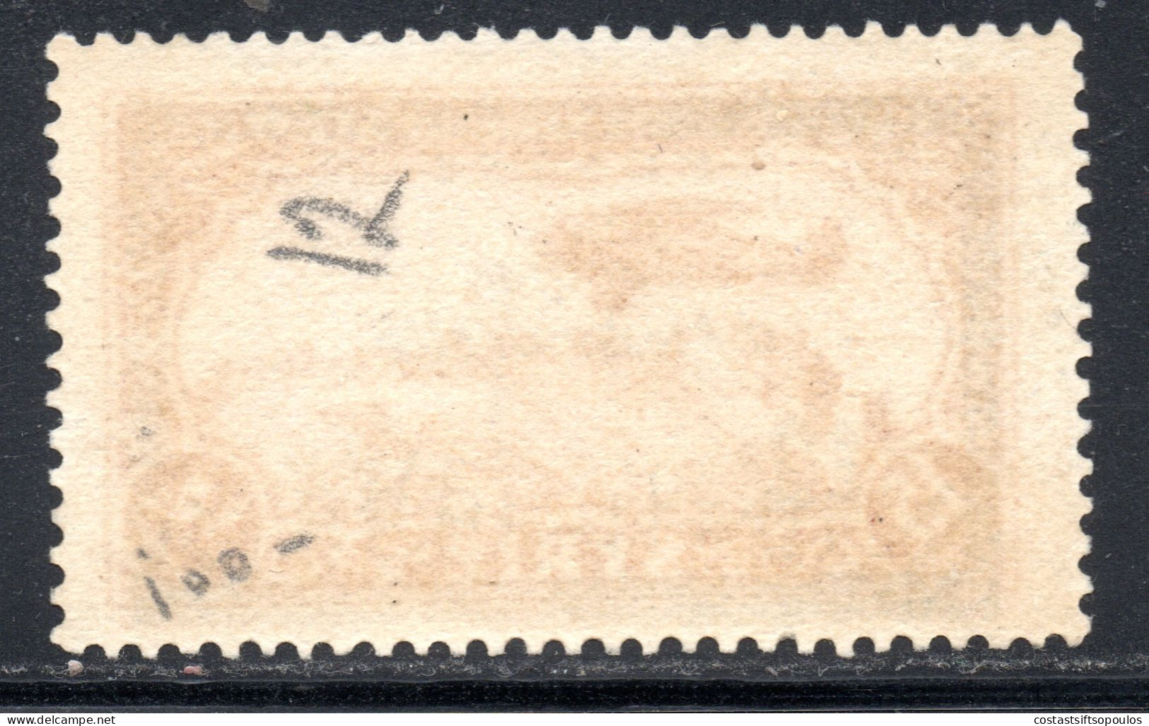 3238.1938 DEATH OF KEMAL ATATURK #17 - Used Stamps