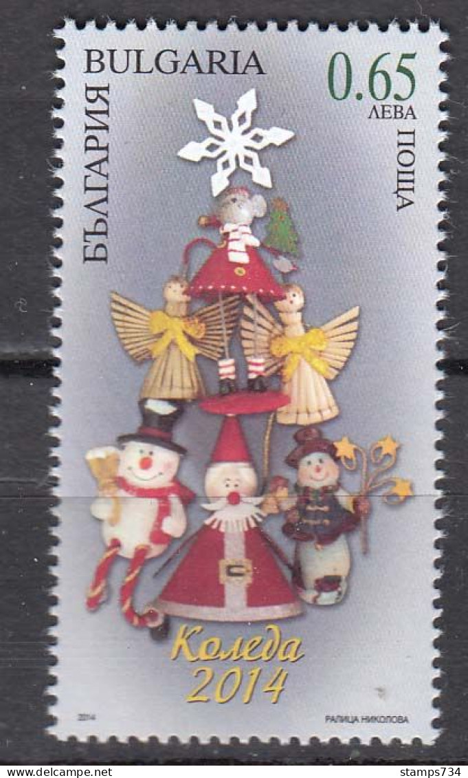 Bulgaria 2014 - Christmas, Mi-Nr. 5185, MNH** - Ungebraucht