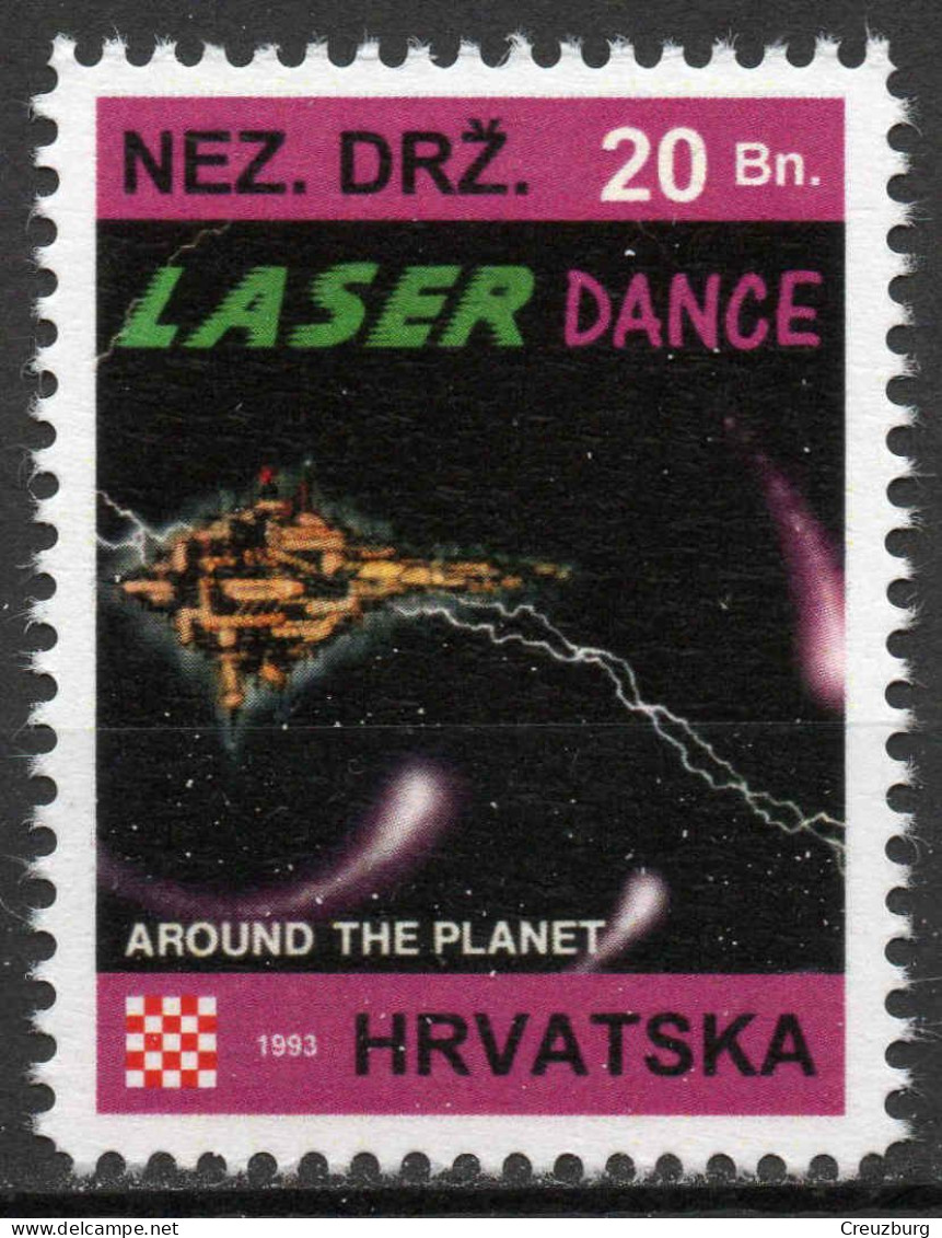 Laser Dance - Briefmarken Set Aus Kroatien, 16 Marken, 1993. Unabhängiger Staat Kroatien, NDH. - Croatie