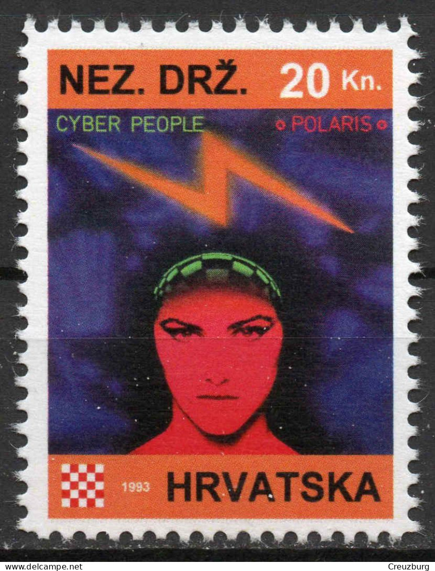 Cyber People - Briefmarken Set Aus Kroatien, 16 Marken, 1993. Unabhängiger Staat Kroatien, NDH. - Croacia