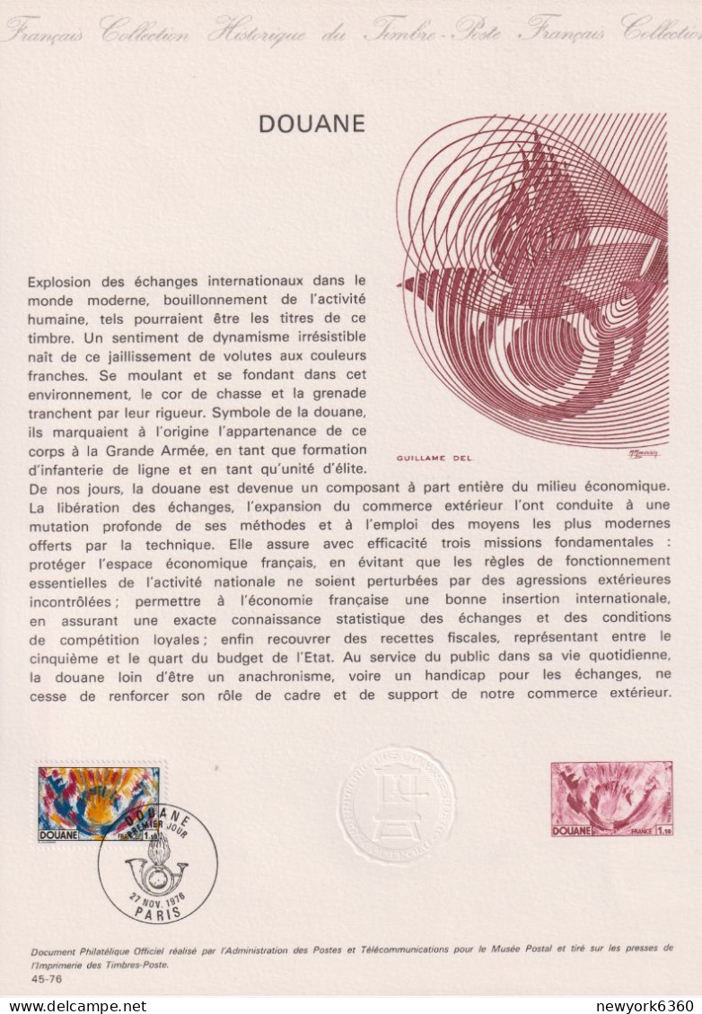 1976 FRANCE Document De La Poste Douane N° 1912 - Postdokumente