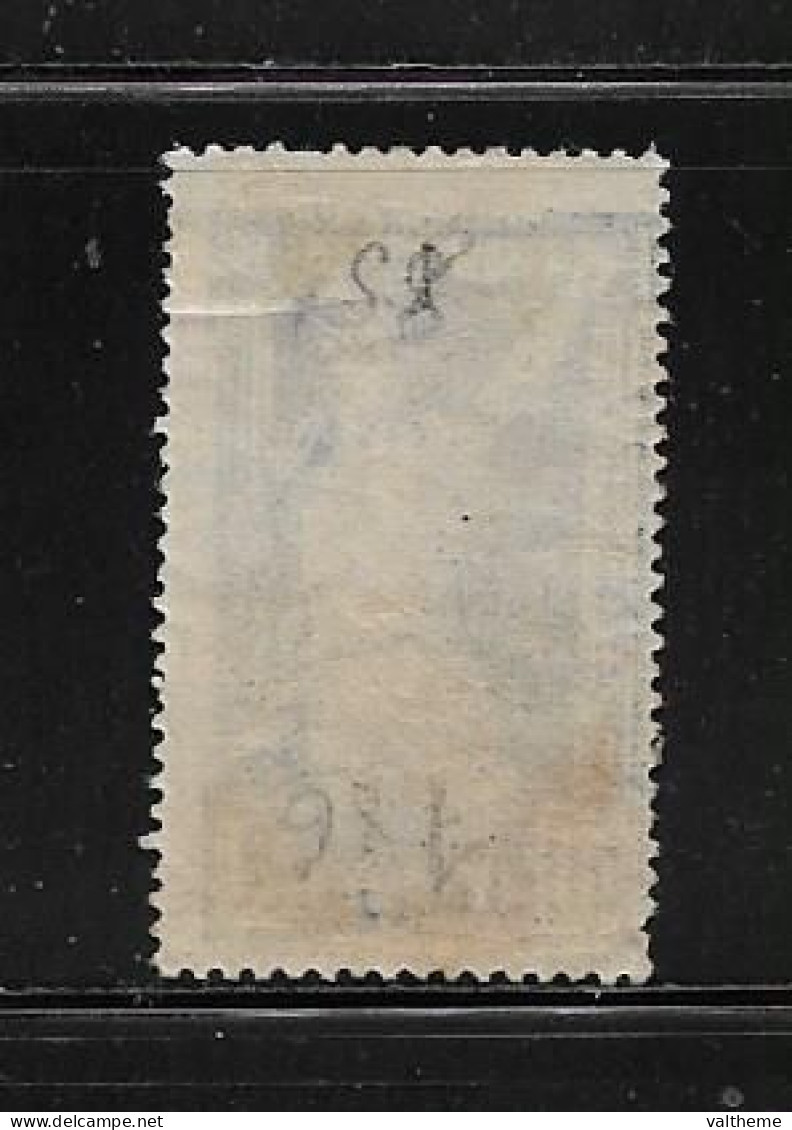 FRANCE  ( FR2  - 19 )   1924  N° YVERT ET TELLIER    N° 186    N* - Unused Stamps