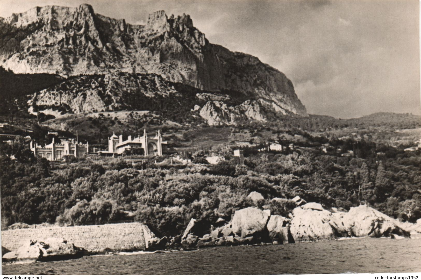 CRIMEA, ARCHITECTURE, MOUNTAIN, RUSSIA, POSTCARD - Russie