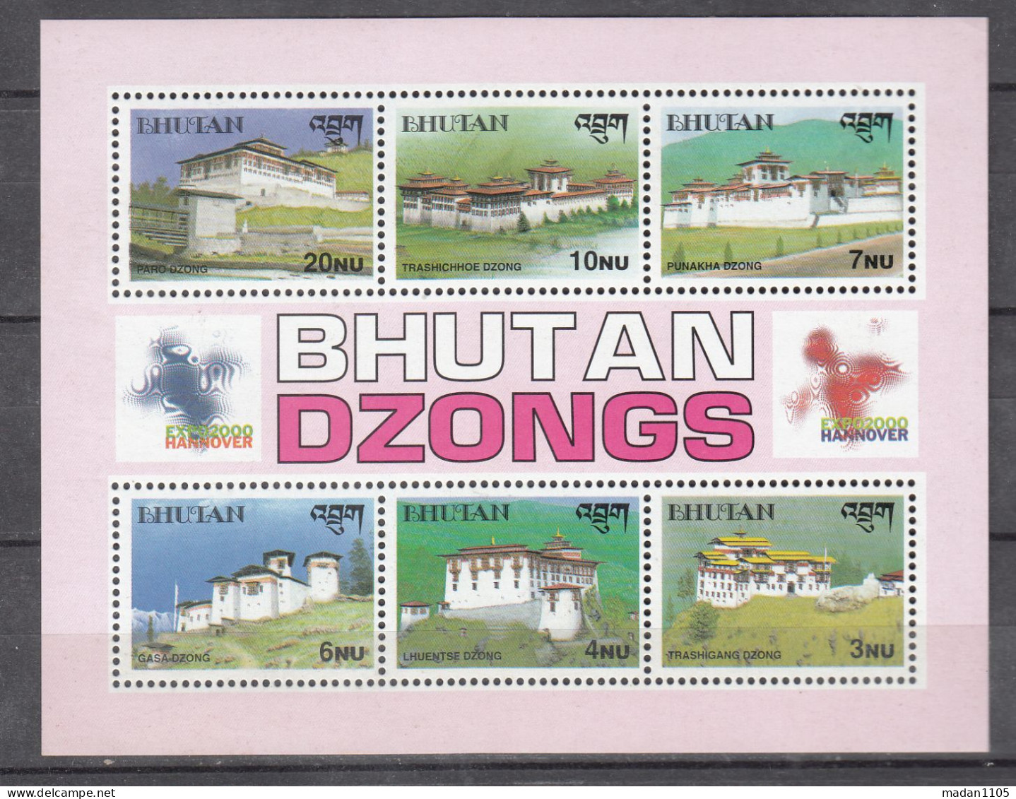 BHUTAN, 2000,  World's Fair "EXPO 2000" - Hannover, Germany - Monasteries, Dzongs,  MNH, (**) - Bhoutan