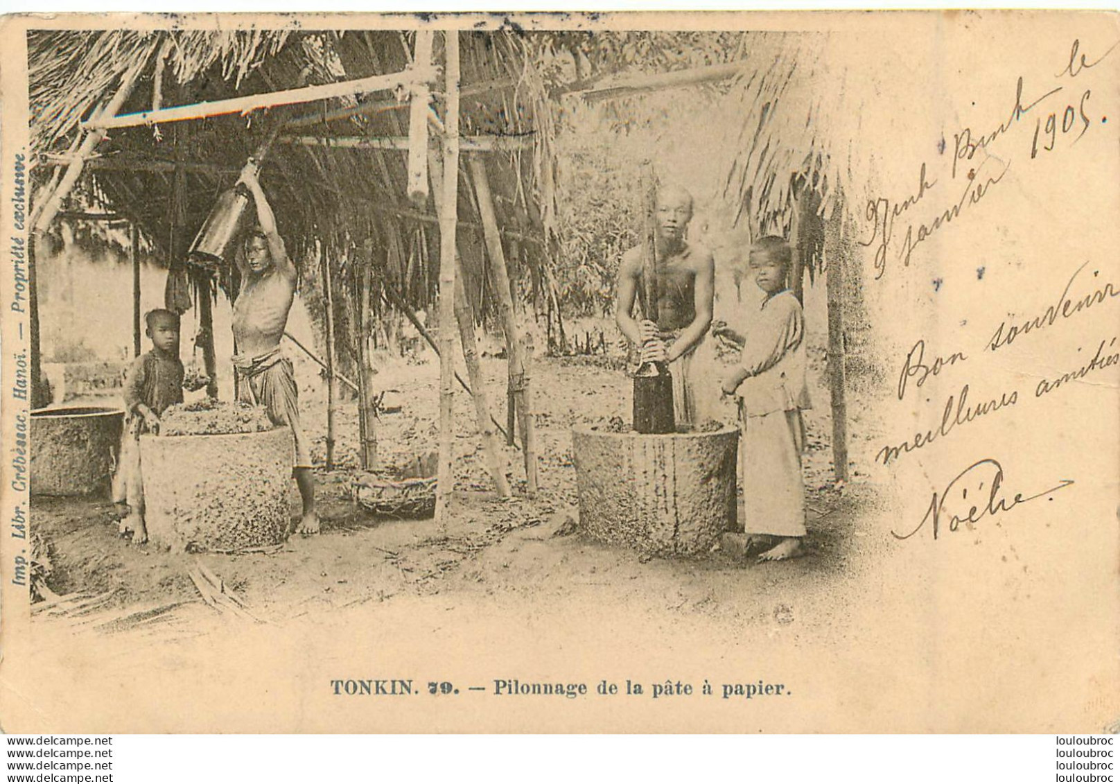 TONKIN PILONNAGE DE LA PATE A PAPIER - Viêt-Nam