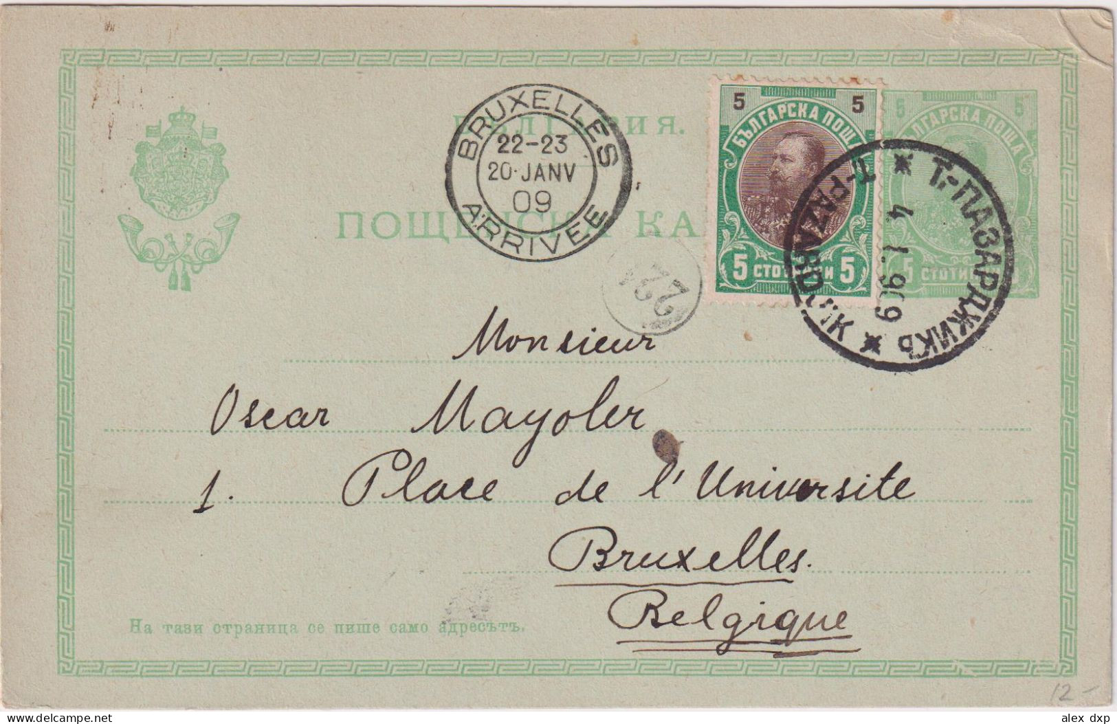 BULGARIA > 1909 POSTAL HISTORY > Stationary Card From T-Pazardjik To Bruxelles, Belgium - Lettres & Documents