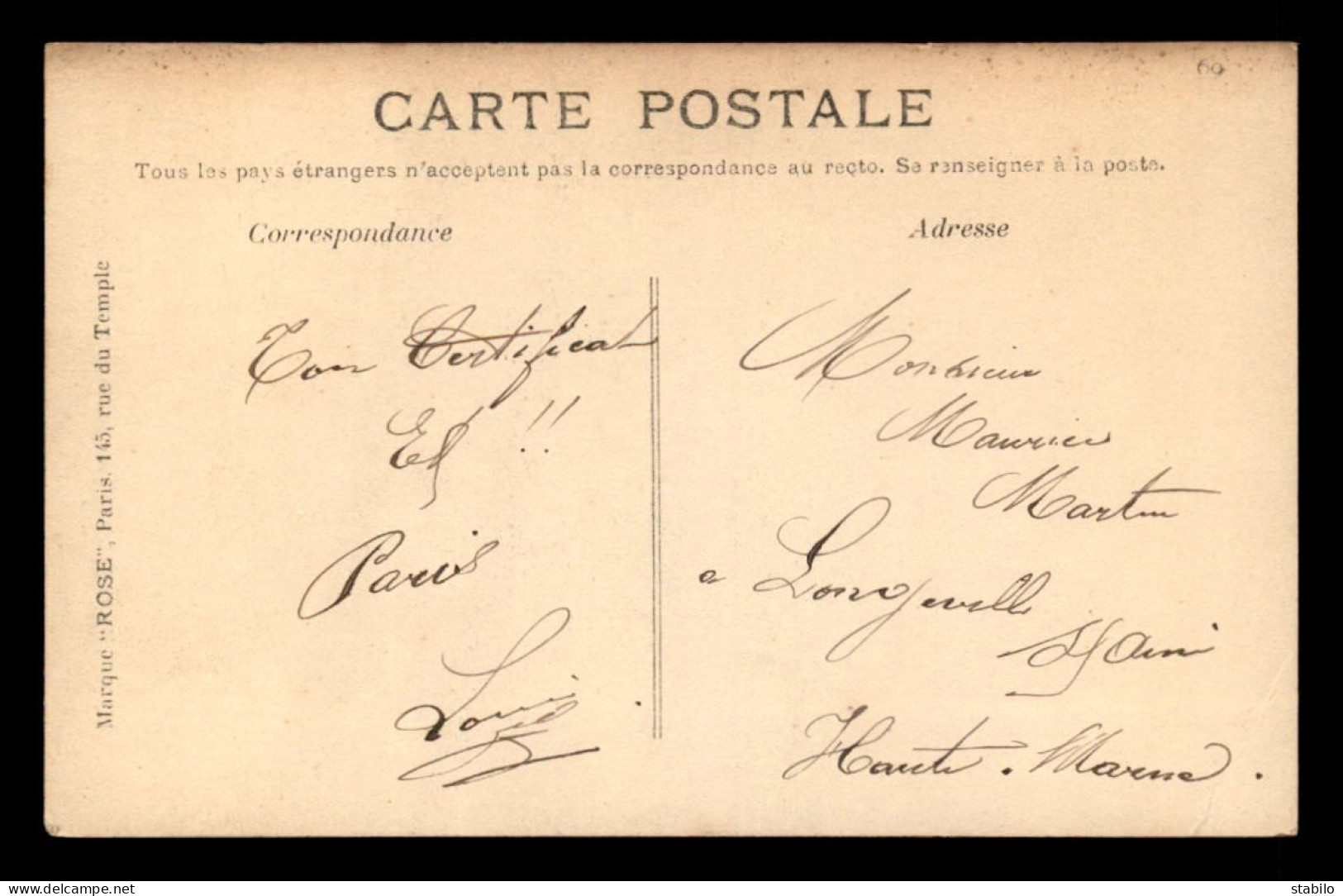 92 - NEUILLY-SUR-SEINE - CHAPELLE ST-FERDINAND - EDITEUR MARQUE ROSE - Neuilly Sur Seine