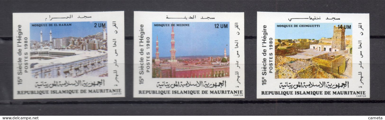 MAURITANIE    N° 474 à 476   NON DENTELES   NEUFS SANS CHARNIERE   COTE ? €   MOSQUEE RELIGION - Mauritanie (1960-...)