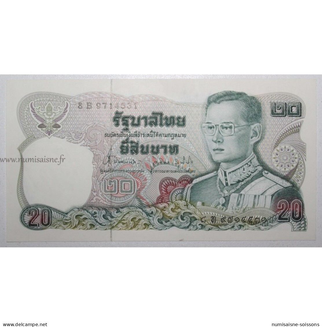 THAILANDE - PICK 88 - 20 BAHT 1981 - BE 2524 - SIGN 63 - SUP+ - Thaïlande