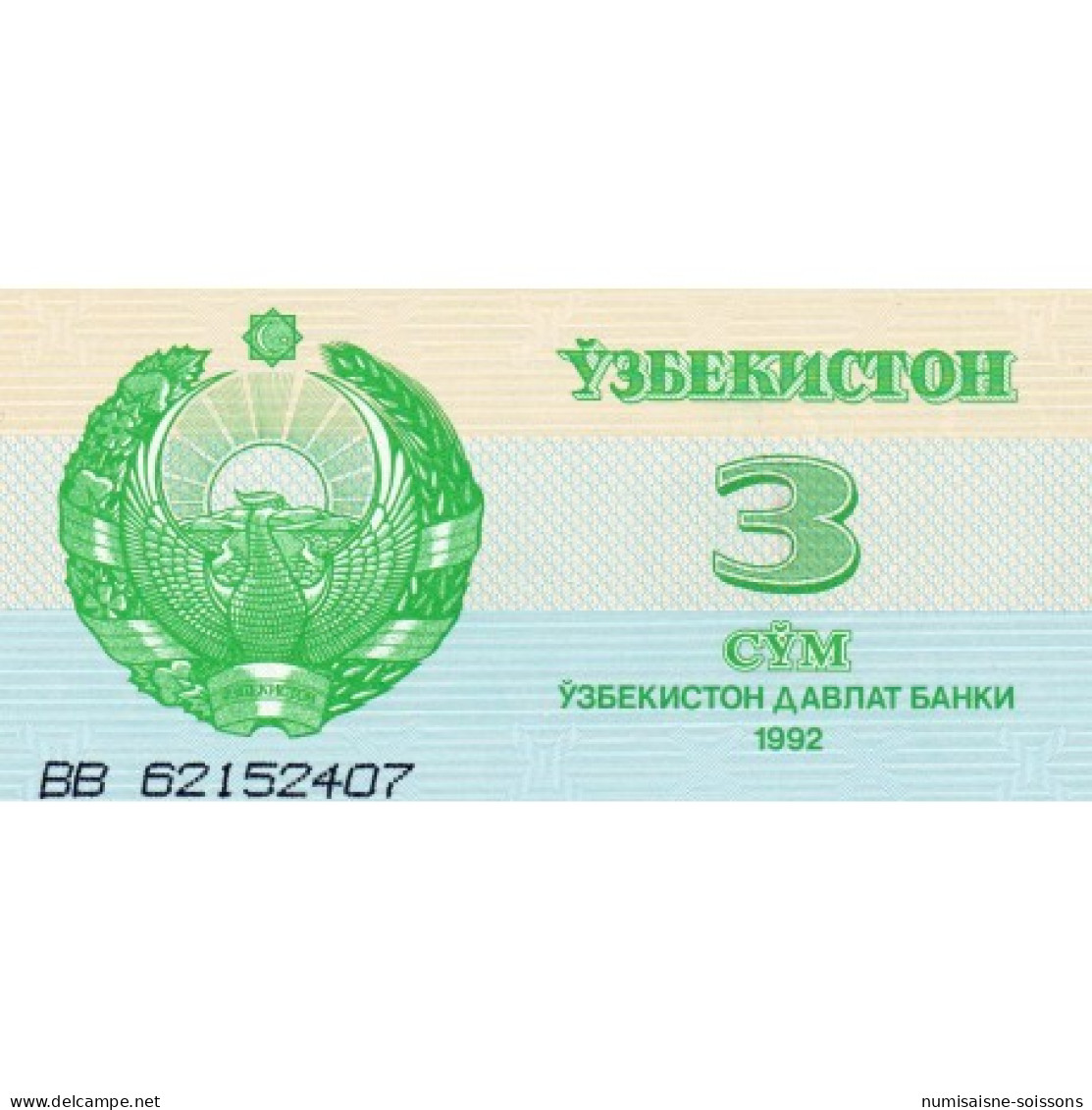 OUZBEKISTAN - PICK 62 A - 3 SUM 1992 - Uzbekistan