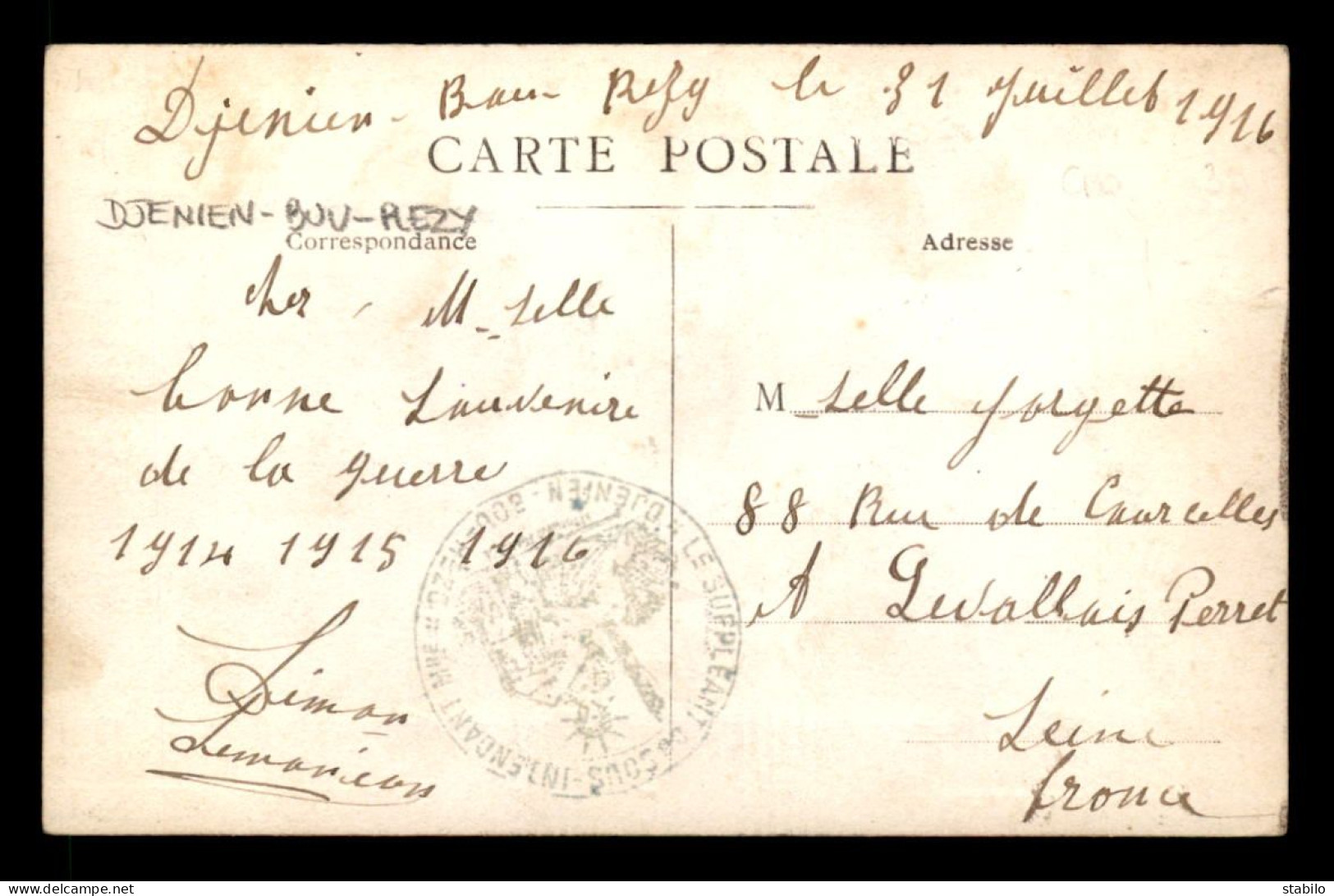 ALGERIE - DJENIEN-BOU-REZY - VOIR CACHET - CARTE PHOTO ORIGINALE - Other & Unclassified