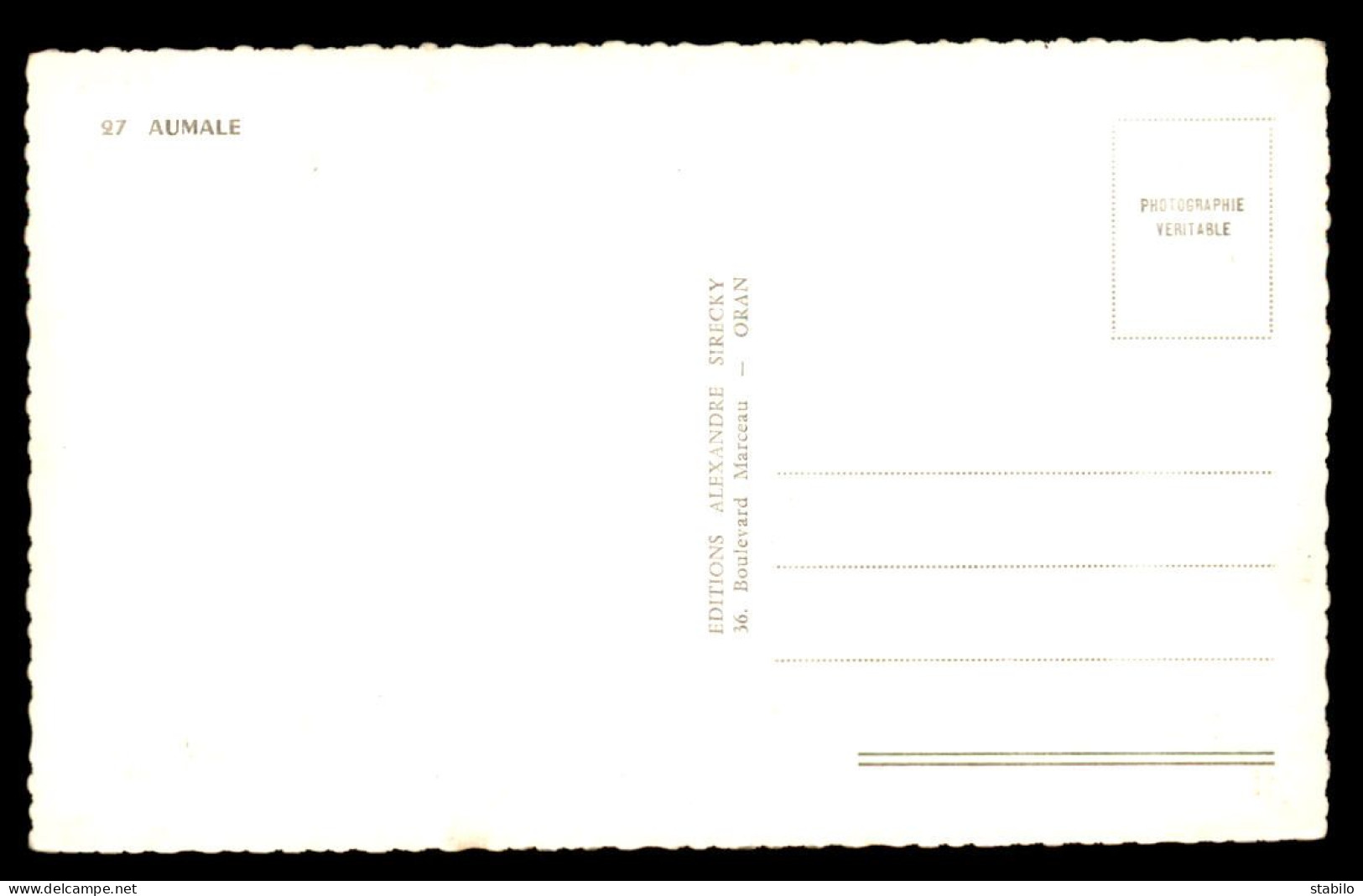 ALGERIE - AUMALE - SOUVENIR MULTIVUES - Other & Unclassified