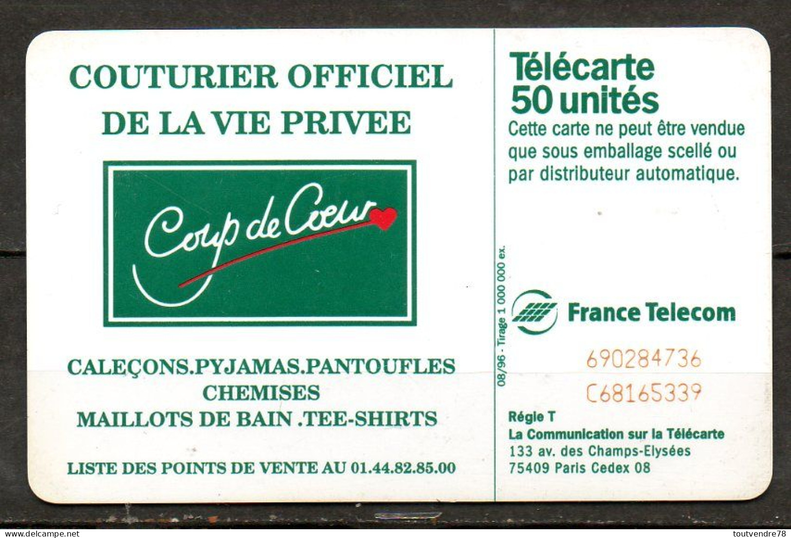 C309 : France F682 Vêtements Coup De Coeur 50U-SC7 1996 - 1996