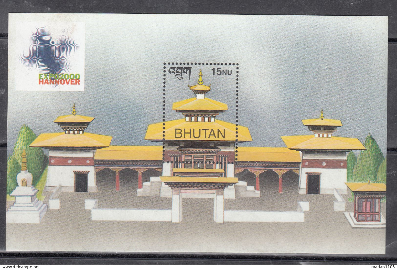 BHUTAN, 2000,  World's Fair "EXPO 2000" - Hannover, Germany - Pavilion Of Bhutan,  MS,  MNH, (**) - Bhoutan