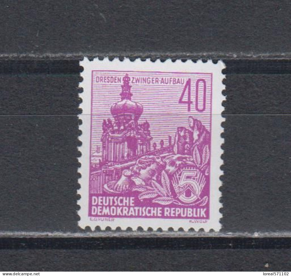 DDR 1955 Mich.Nr.456 XI ** Geprüft Schönherr - Unused Stamps