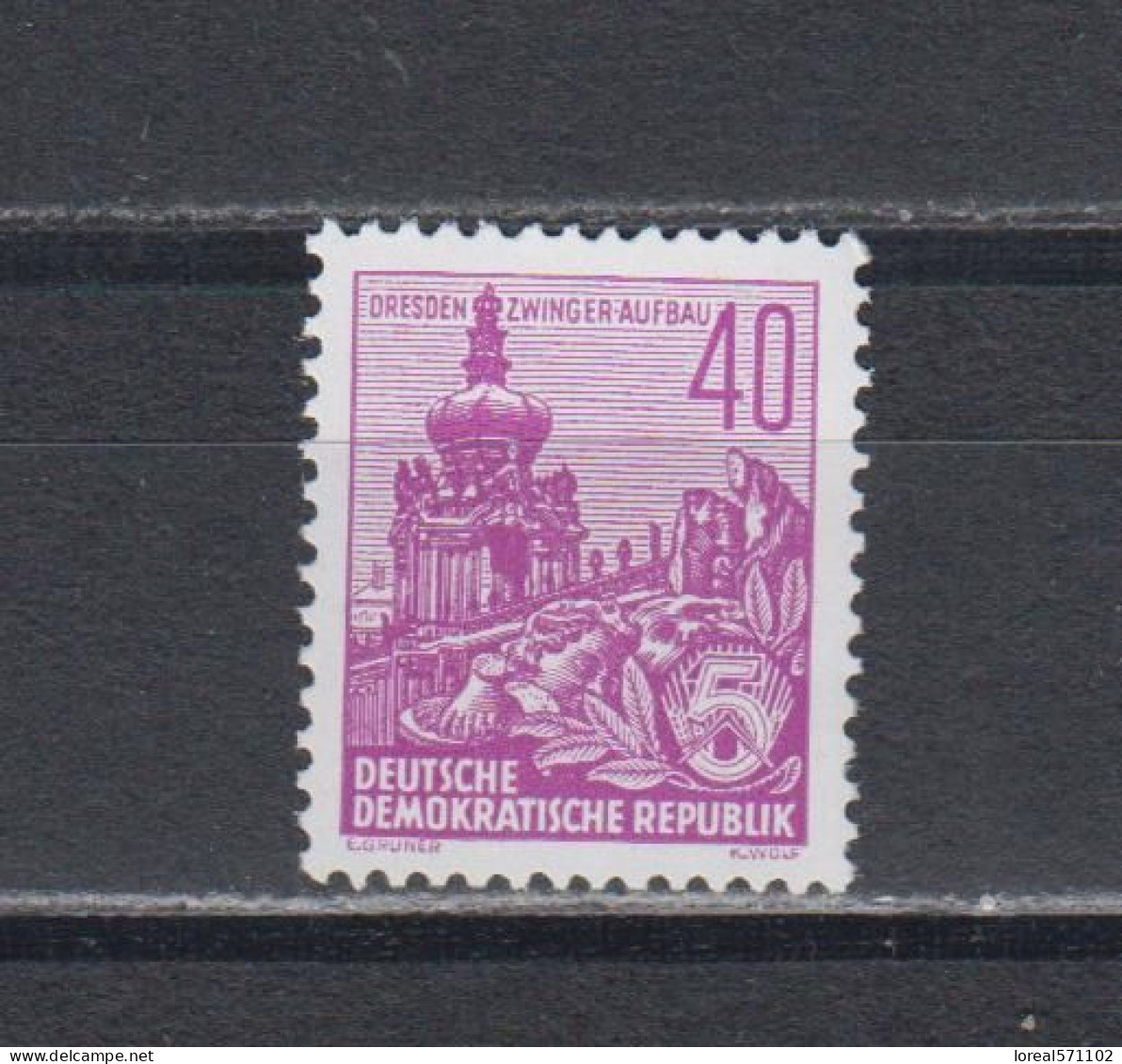 DDR 1955 Mich.Nr.456 XI ** Geprüft Schönherr - Neufs