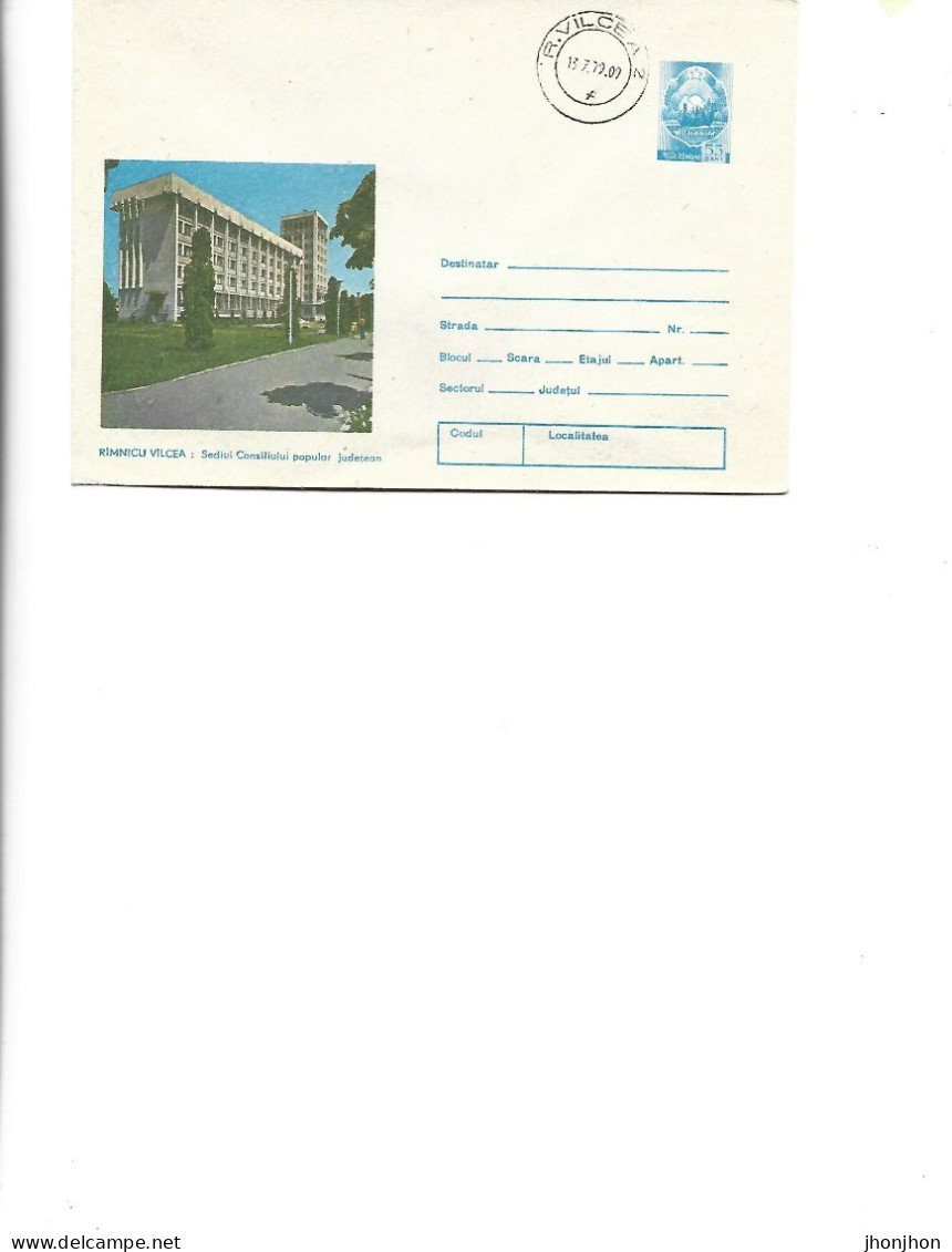 Romania - Postal St.cover Used 1979(86)  -    Ramnicu Valcea - Headquarters Of The County People's Council - Entiers Postaux