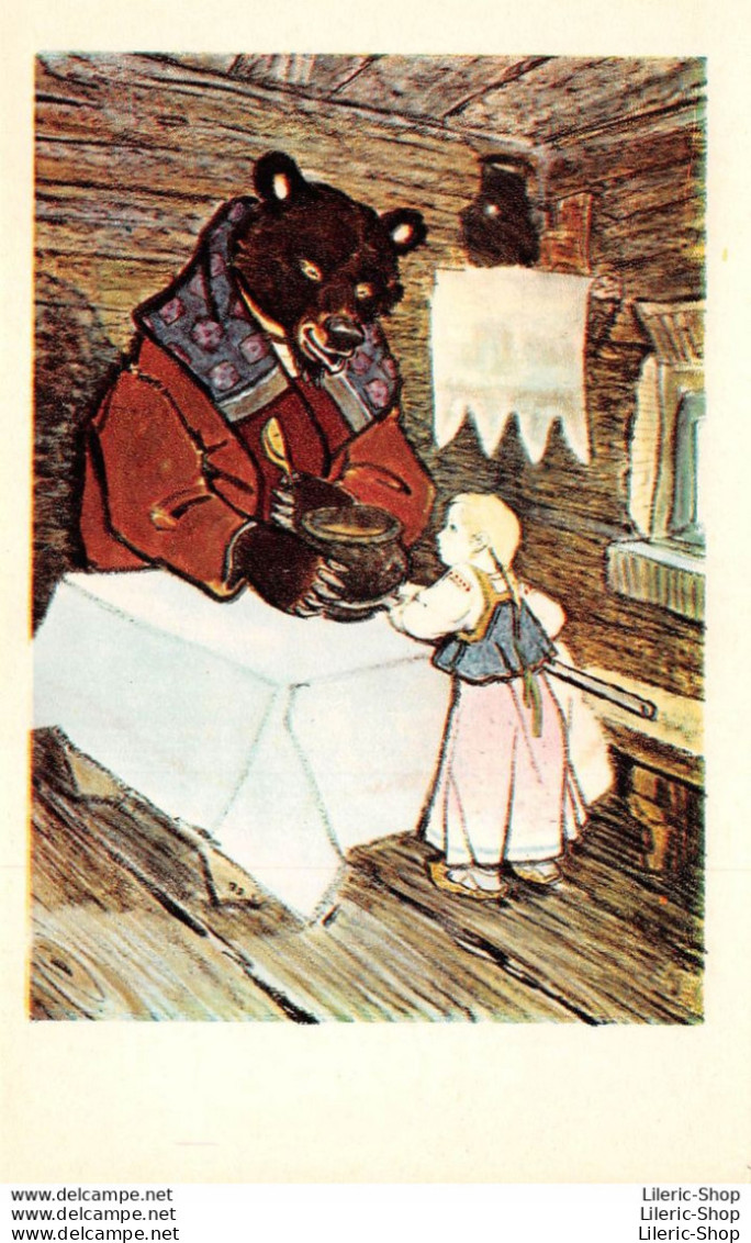 Anthopomorphism Vintage USSR Russian Fary Postcard 1969 Masha And The Bear  Animal Painter E. Rachev - Fairy Tales, Popular Stories & Legends