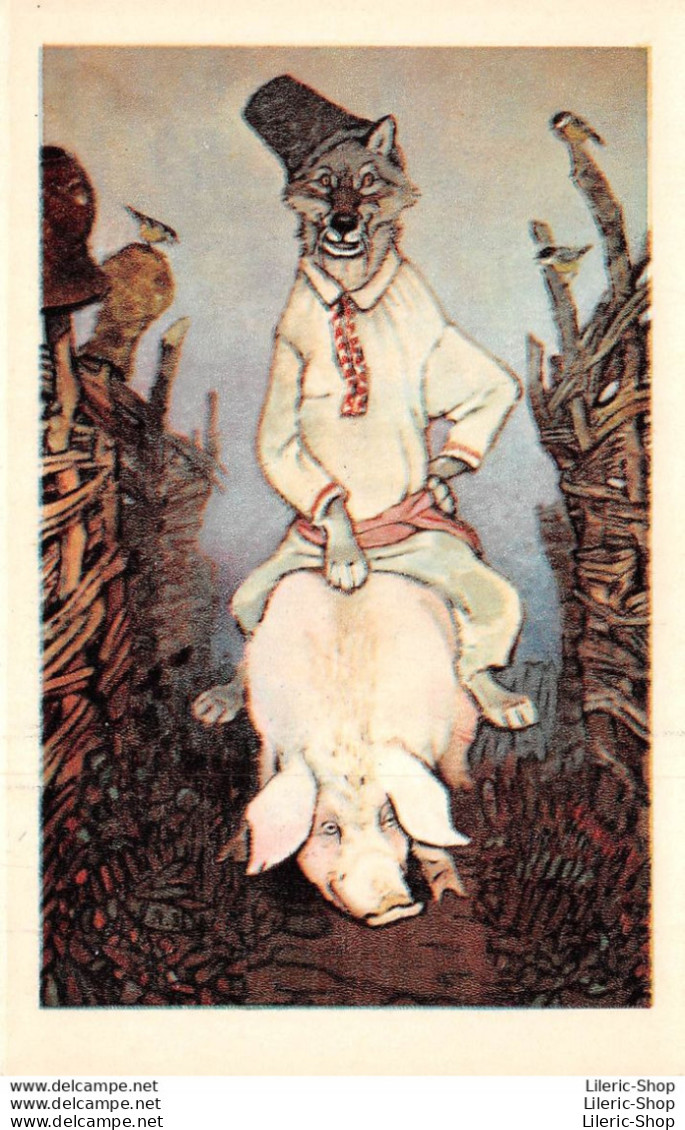 Anthopomorphism Vintage USSR Russian Folktale ART Postcard 1969 "wolf Riding A Pig" Artist E. Rachev - Märchen, Sagen & Legenden