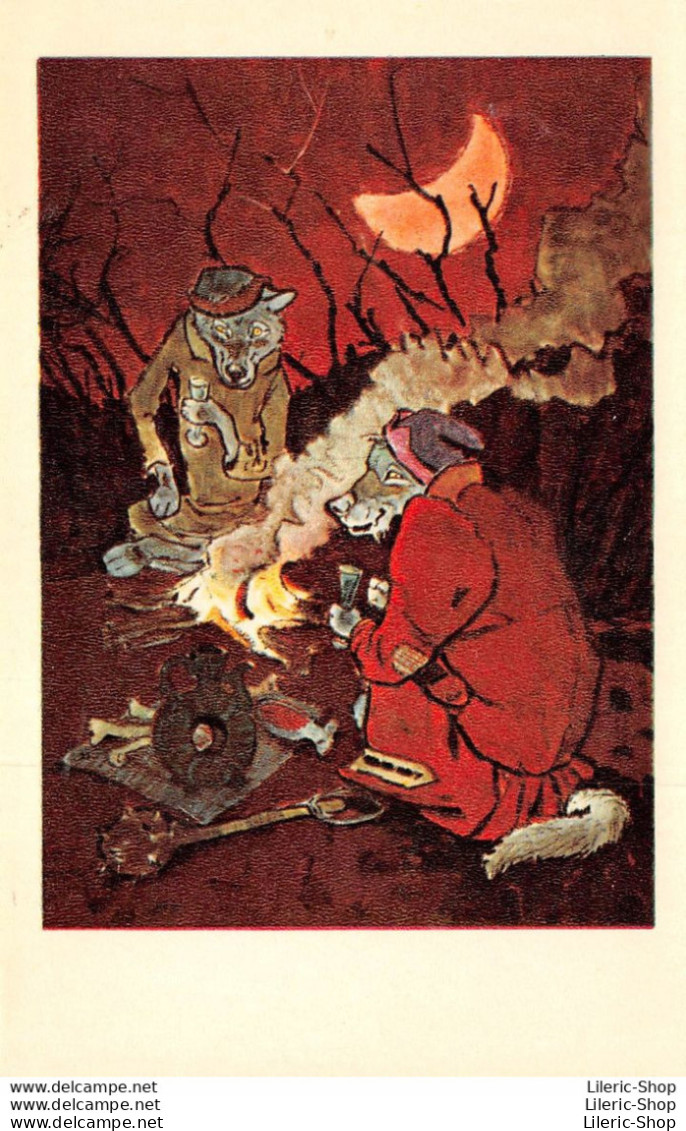 Anthropomorphism Vintage USSR Russian Folktale ART Postcard 1969 Robber Wolves Around A Campfire  Artist E. Rachev - Märchen, Sagen & Legenden