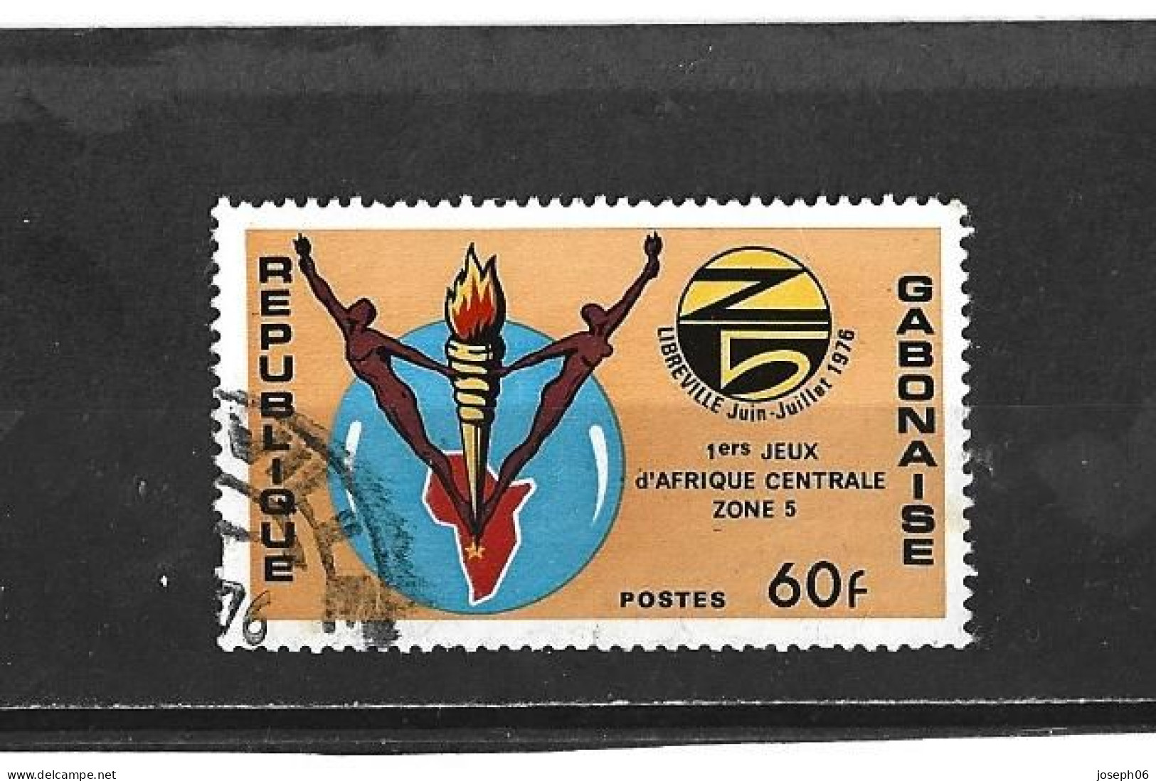 GABON    1976   Y.T. N° 359   Oblitéré   Frais De Gestion Compris - Gabon