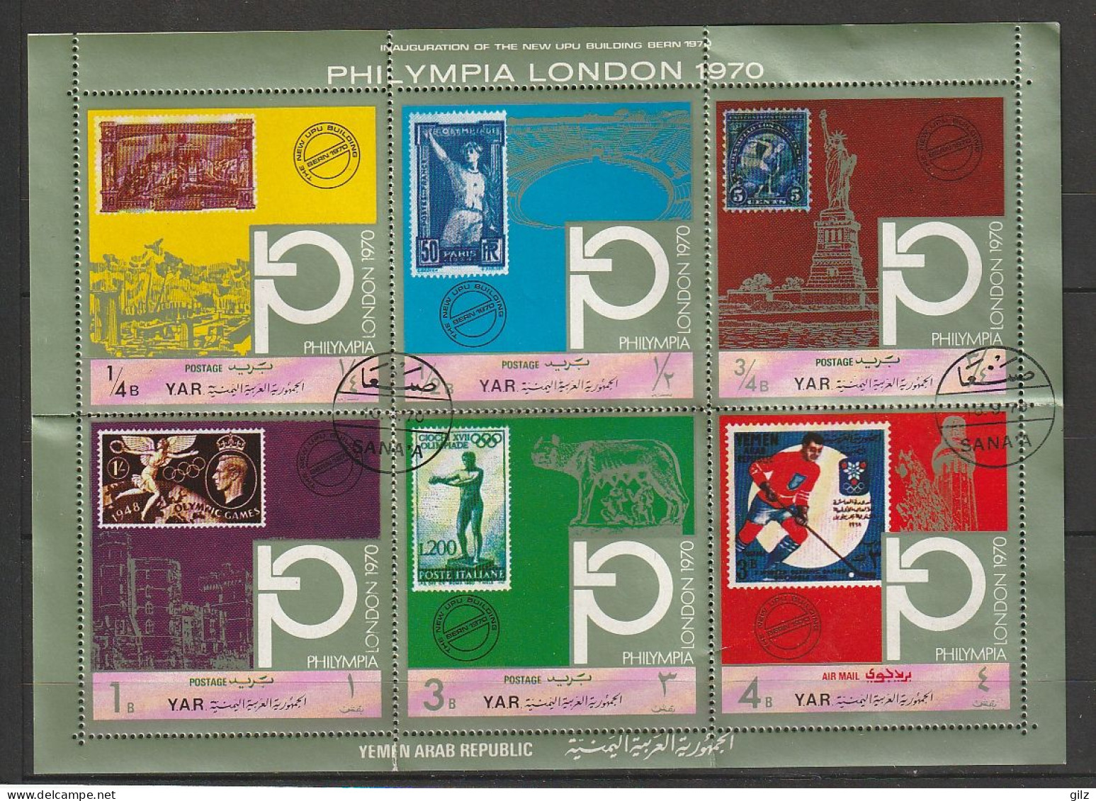 YAR (nord Yemen) - 3584/ N° 1209 / 1214° Upu Philympia London 1970 Stamps On Stamps ,jeux Olympiques Olympic Games - Yemen