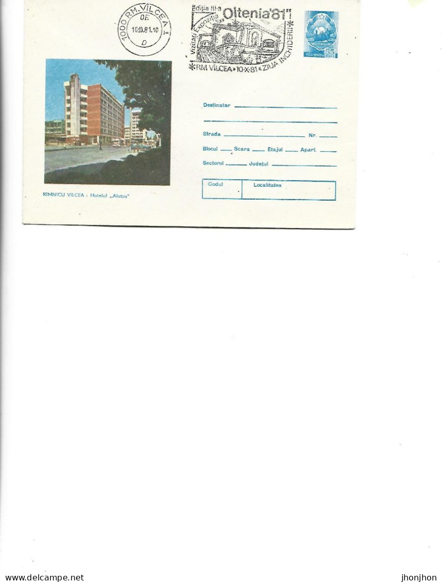 Romania - Postal St.cover Used 1979(88)  -    Ramnicu Valcea -  "Alutus" Hotel - Entiers Postaux