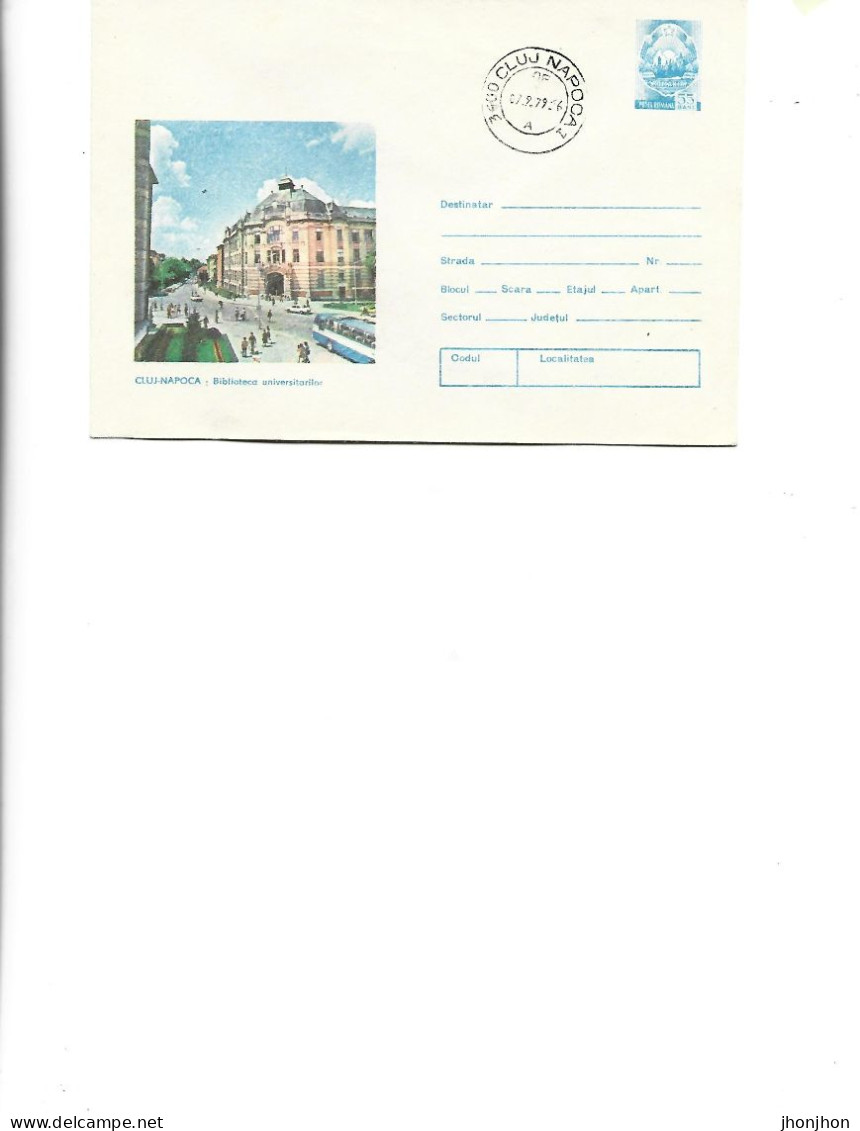 Romania - Postal St.cover Used 1979(89)  -  Cluj-Napoca -  The University Library - Entiers Postaux