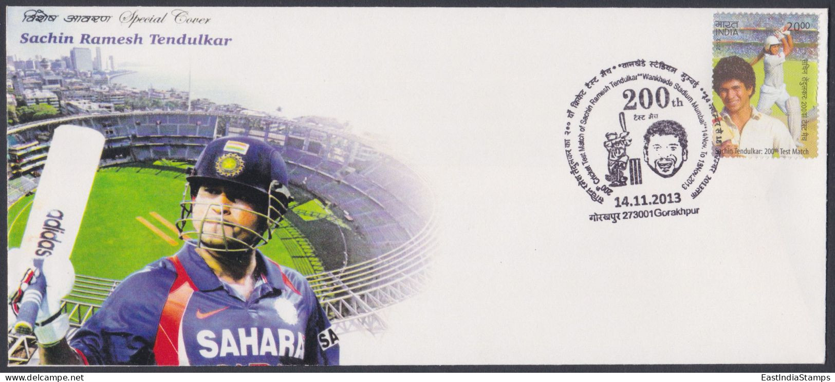 Inde India 2013 Private FDC Cover Sachin Tendulkar, Cricket, Sport, Sports, Pictorial Postmark - Covers & Documents