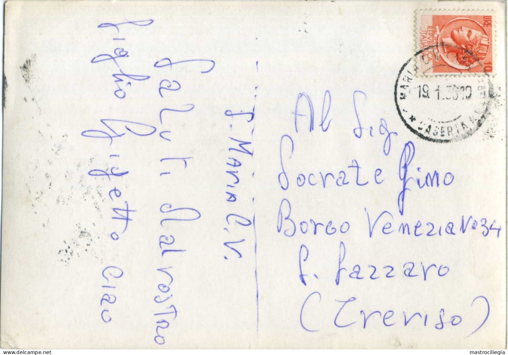 9° CENTRO ADDESTRAMENTO RECLUTE Bari 1956 Giuramento - Casernes