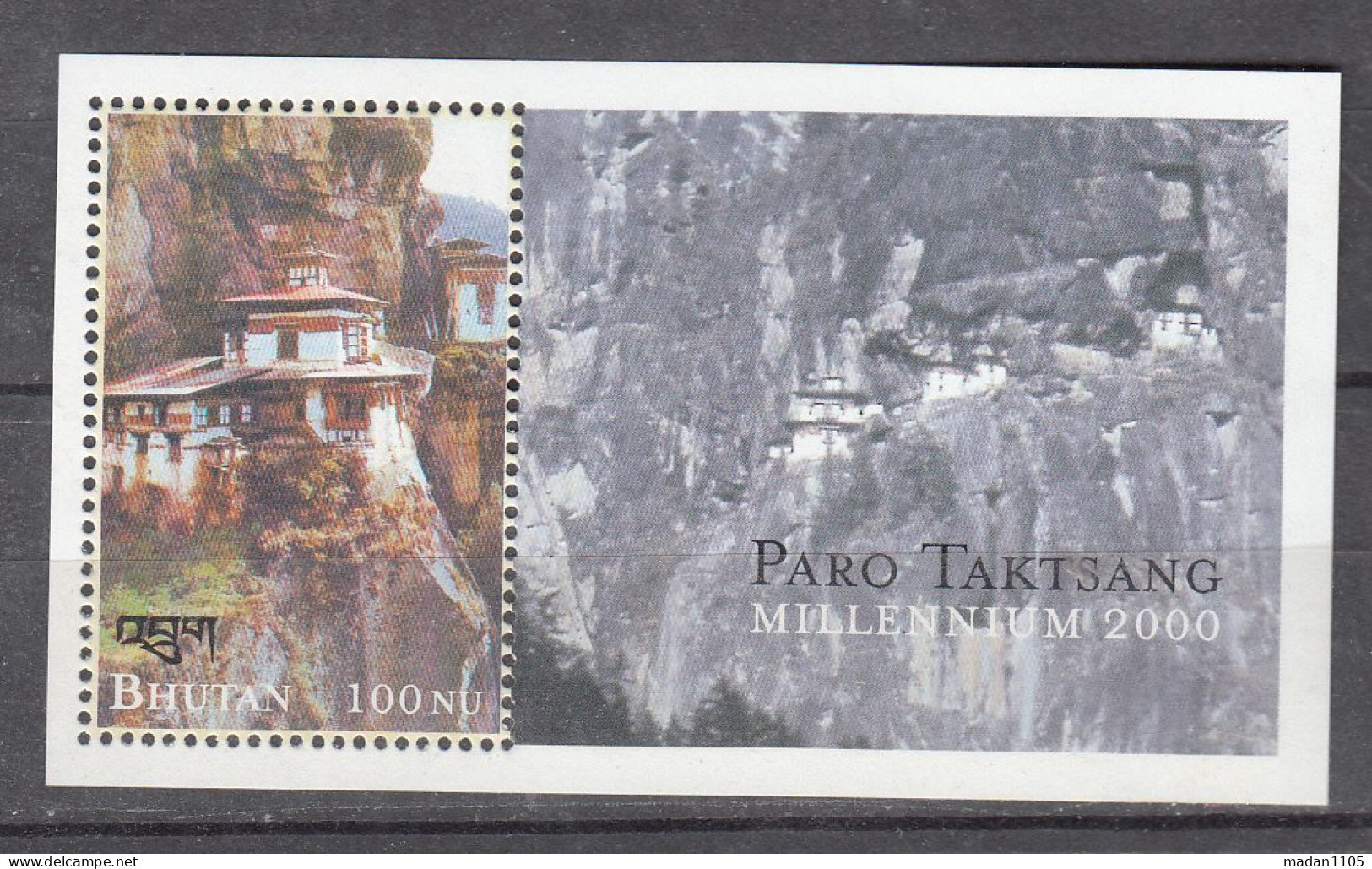 BHUTAN, 2000, New Millennium - Paro Taktsang,   MS,  MNH, (**) - Bhutan