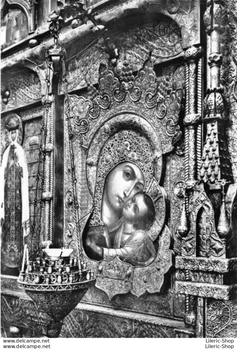 Nice (06) - Cathédrale Orthodoxe Russe - Icone De La Sainte-Vierge Et Lampadaire  Cpsm Dentelée GF - Monumenten, Gebouwen