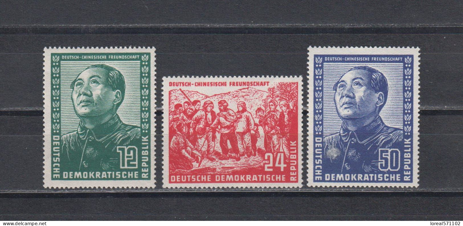 DDR  1951 Mich.Nr 286/88 **geprüft - Unused Stamps