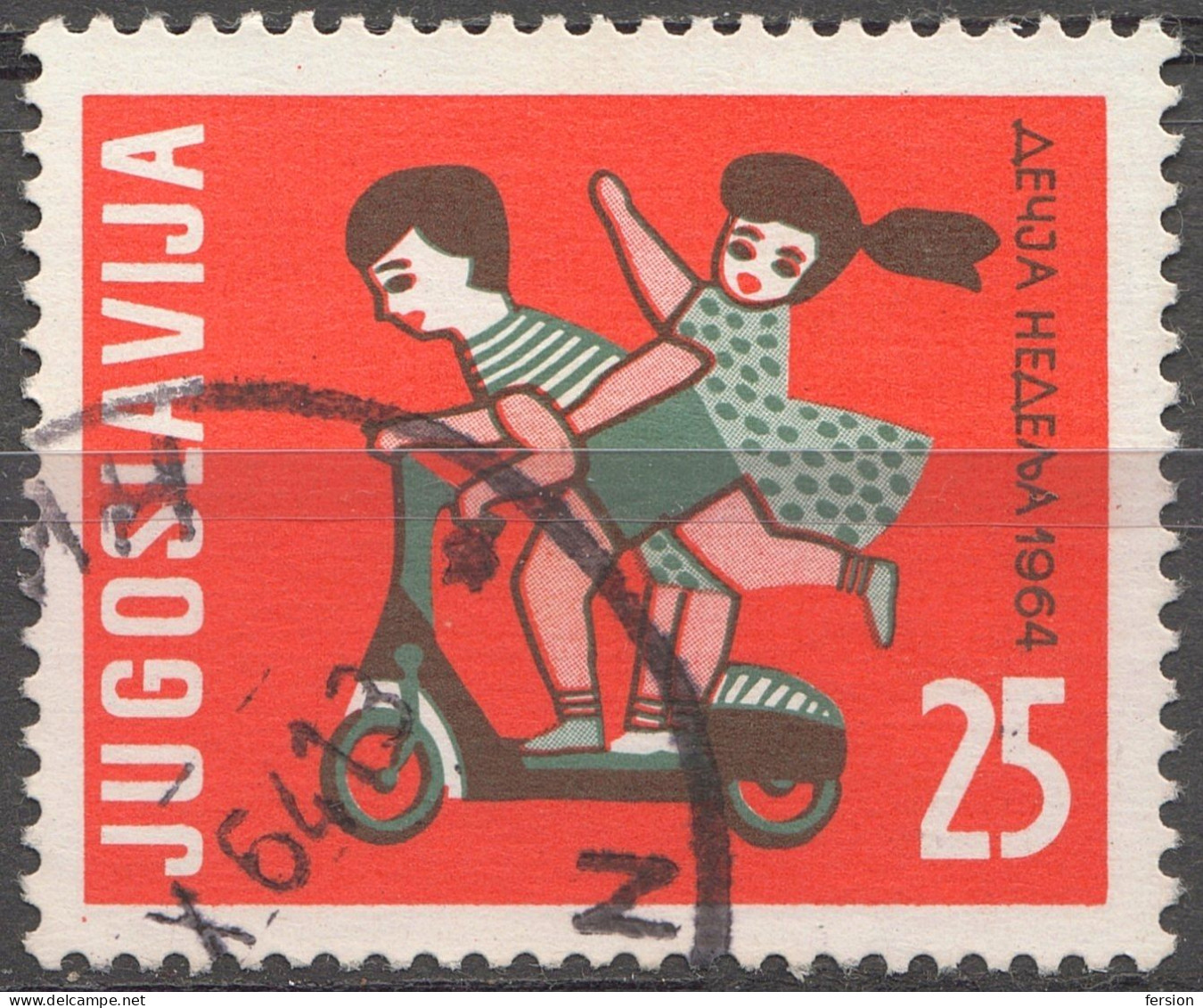 Scooter Motorbike Cycle Moped - USED - 1964 - Yugoslavia - Children Week ADDITIONAL Charity Stamp / Girl Boy - Motorbikes